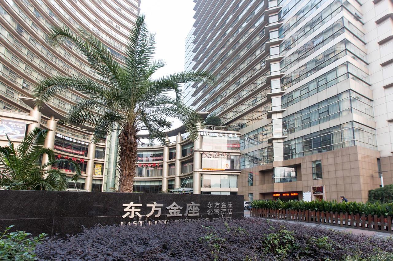 Hangzhou Yilin Hotel Apartment Eksteriør bilde